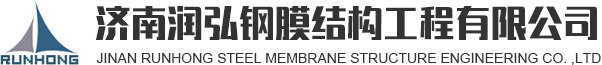 軒揚環保